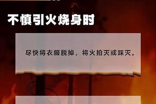 江南游戏网页版链接截图4
