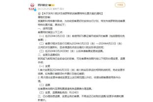 江南app下载二维码截图4